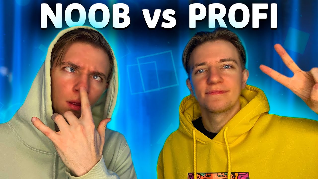 КТО ЛУЧШЕ В АСМР ? | ПОЛНЫЙ НУБ или ПРОФИ