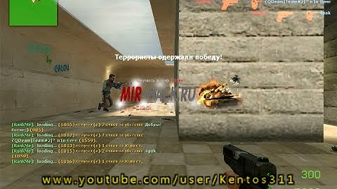 CFG By PADONAK67 для CSS V34 UCP 8.1-8.3