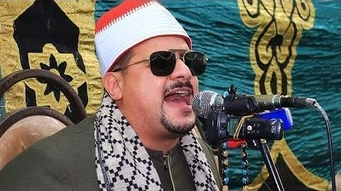 فاكهة القراء الشيخ ممدوح عامر تلاوه خاشعه من شبين الكوم منوفيه 2022
