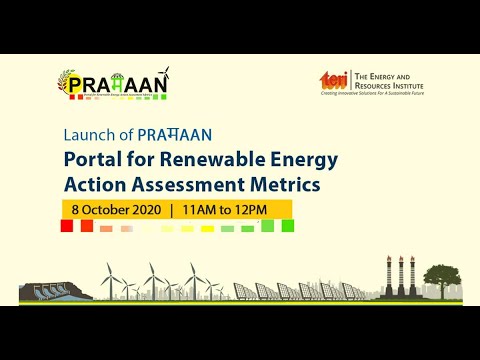 Launch of PRAMAAN: Portal for Renewable Energy Action Assessment Metrics