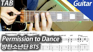 Permission to Dance | Guitar / Backing Track - BTS