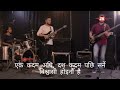   ek kadam aghi  christian song  worship team xampangtv