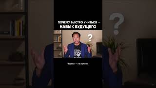 Может ли Джим Квик что-то забыть?😃 #shorts