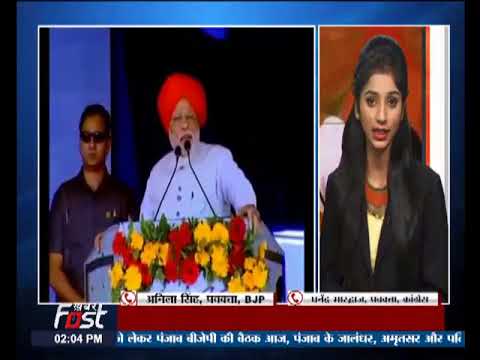 राहुल की ताजपोशी पर PM मोदी का तंज,'कांग्रेस को औरंगजेब राज मुबारक हो'