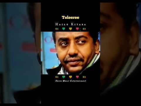 Toleeree Wale Wale Hailu Kitaba Haroo Wanci Entertainment Ytshorts Fyp Viralvideo Shorts