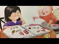 Be Kind: Understanding Kindness