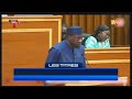 Suivez Le Journal 20h  - Par Hadjara Cissé | 28 Nov. 2025