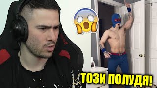 НАЙ-ЛУДИТЕ ХОРА В TIK TOK!😱ЕЛ ПРИМО IRL? ЛУД BRAWL STARS ФЕН!