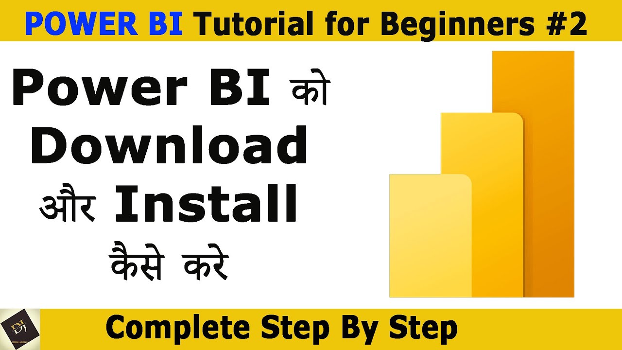 #2 Power BI Tutorial for Beginners in Hindi | How to Download and ...