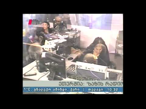 \"ხაზის რადიო\" 12.12.14 გოგი ჭირაქაძე-80