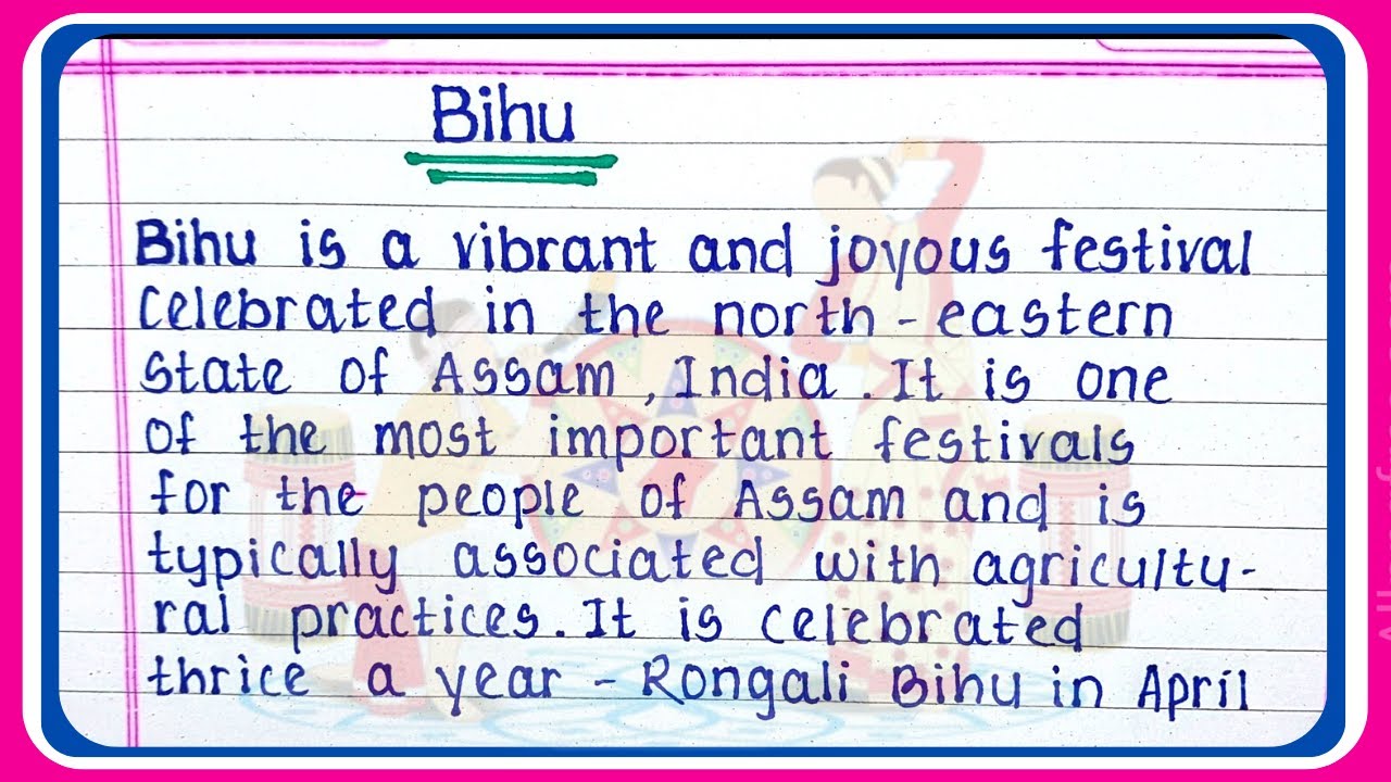 essay on bihu 200 words in english language