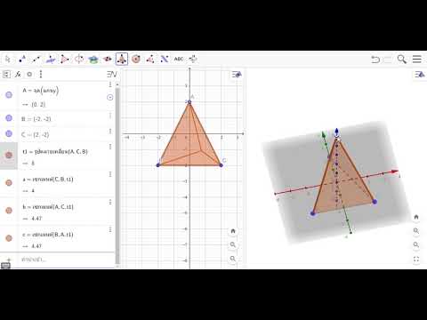 difference between geogebra classic 5 and 6 difference between geogebra classic 5 and 6