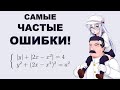 Почему НУЖНО решать параметр, или как получить легкие баллы? ЕГЭ 2022