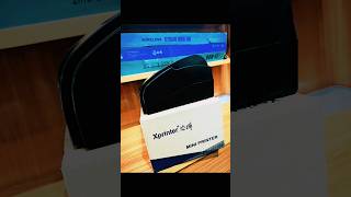 EBM PRINTER 🖨️ AVAILABLE FOR BEST PRICE #tech #rwandamagazine #businessprinters #officeprinter