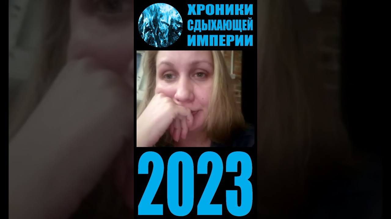 Когда логика нелогична