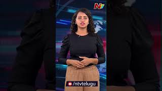 Short News Of The Day 05-07-2022 Ntv