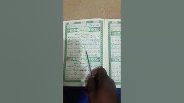 #surahalqariah #koran #islam #egzonibrahimi #islamischerezitation #سورةالقرعة