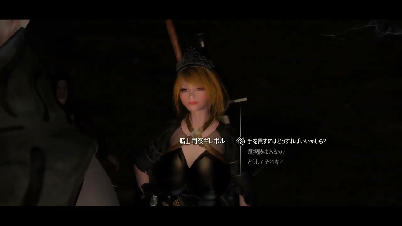 🗡[SkyrimSE EN/JA ModdedPlay] Dovahkiin Playthrough | 🔴LIVE @nanauriyuri [+1600]25/03/22