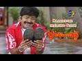 Bharatasimha reddy telugu movie  rajasekhar realising scene  rajasekhar  meena  etv cinema