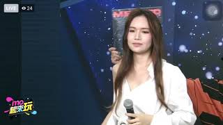 文慧如 Boon Hui Lu 《Messed up》獨唱版 mo起來玩直播Live  2020/10/06