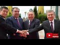 Вхождение Таджикистан в ЕАЭС(ТАМОЖЕННЫЙ СОЮЗ)потенциальные выгоды и издержки от вступления РТ в ЕАЭС