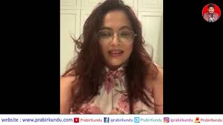প্রসেনজিৎ ও ঋতুপর্ণার মুখোশ খুলে দিলেন শ্রীলেখা - Sreelekha Mitra Speech on Prasenjit Chatterjee