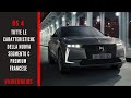 DS 4 | Debutta la nuova berlina premium, tutte le caratteristiche #VIDEONEWS