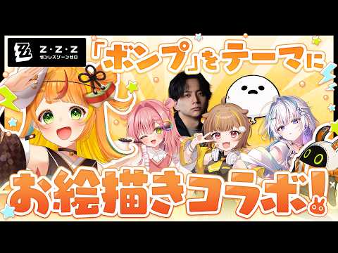 YouTubeサムネイル（著作権は各動画提供元に帰属）