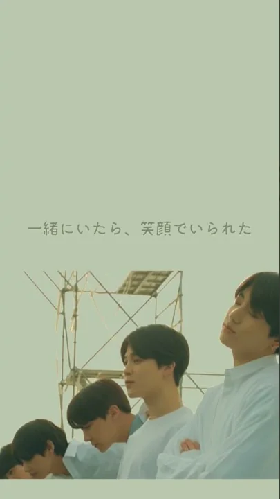ダイナミック壁紙 画像 Mp3