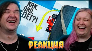 видео: РЕАКЦИЯ НА ЕМУ ПЛЕВАТЬ НА ТВОЮ ФИЗИКУ! ЭТО ВЫНОС МОЗГА... НОВЫЙ ГОНОЧНЫЙ БОЛИД ИЗ ФОРМУЛЫ 1 В ГТА 5! картинка: РЕАКЦИЯ НА ЕМУ ПЛЕВАТЬ НА ТВОЮ ФИЗИКУ! ЭТО ВЫНОС МОЗГА... НОВЫЙ ГОНОЧНЫЙ БОЛИД ИЗ ФОРМУЛЫ 1 В ГТА 5!
