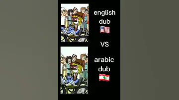 Regular Show English Dub Vs Arabic Dub 