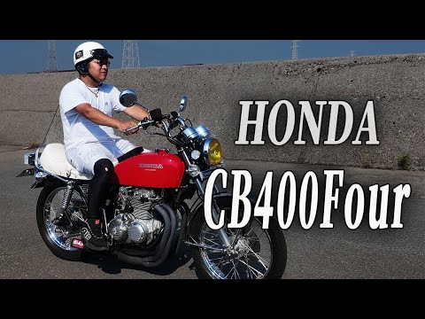 A crimson Four! HONDA CB400Four owner interview! [ZUOC Owner