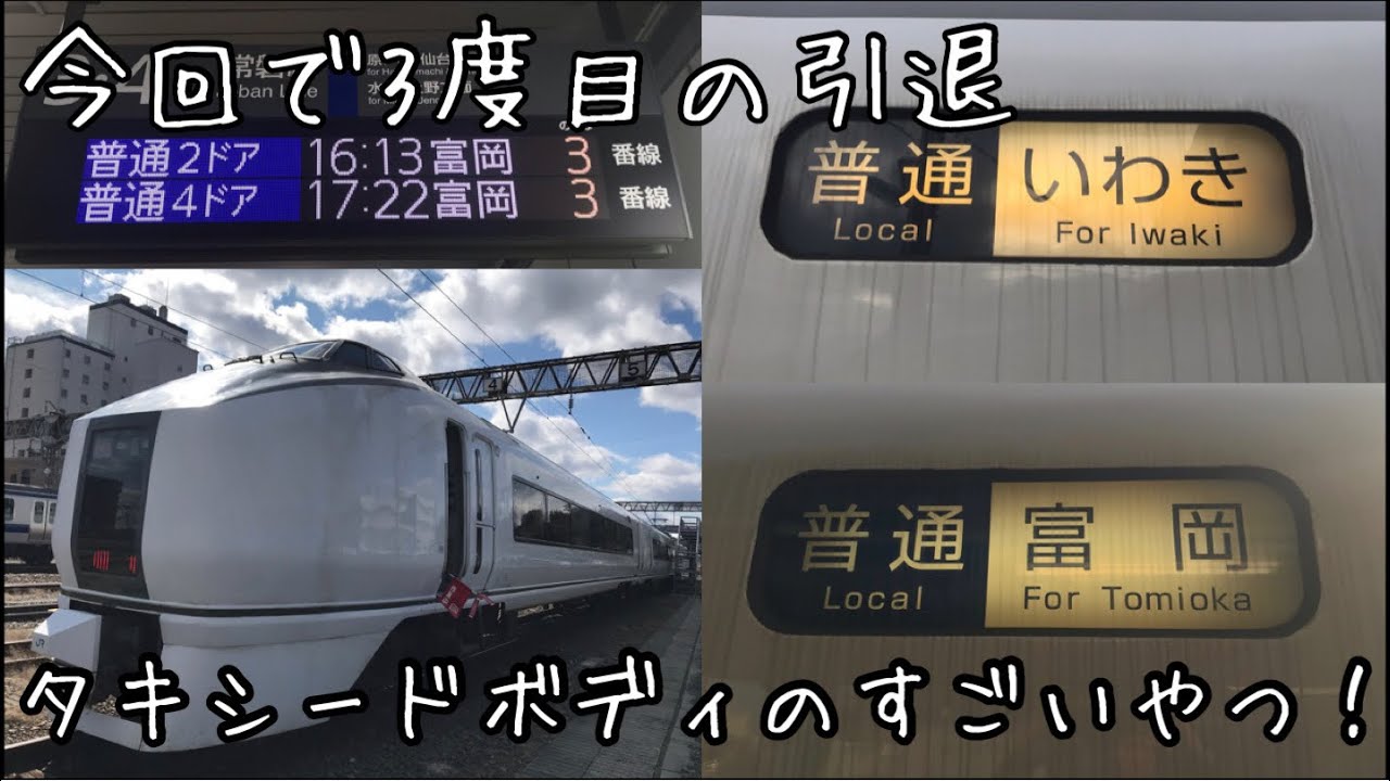 ノンスー＠断捨離中 21号に変更 全捨離】本気で減らしたい方、必見です