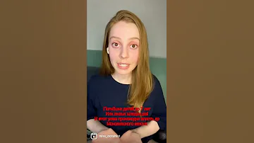 Демон Молох . Удача
