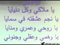 ١٥ يناير ٢٠١٦ 