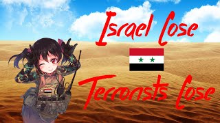 God, Syria and Bashar Nightcore Remix Resimi