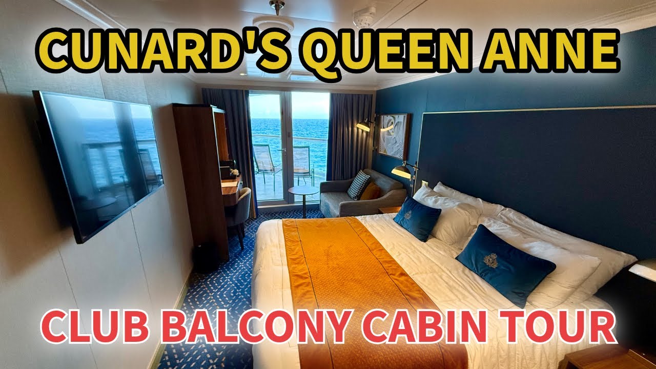 Экскурсия по каюте с балконом в клубе Queen Anne | Стоит ли там останавливаться?