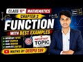 Function | Class 11th | Mathematics Chapter - 2 | Pragati Classes