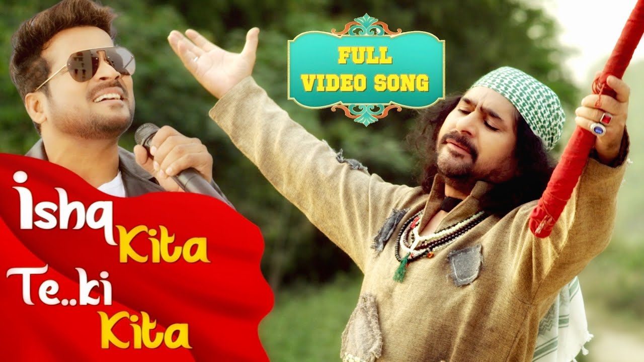 Ishq kita te ki kita - Full Song Featuring Yashpal Sharma | Singer Sahid  Mallaya - YouTube