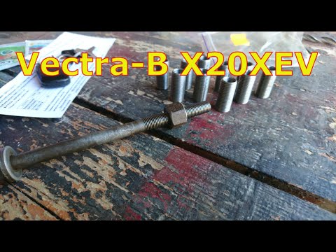 Vectra-B X20XEV. Восстановить резьбу или блок в мусор?