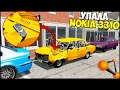 NOKIA 3310 Упал На МАШИНУ - BeamNg Drive