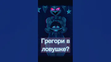 НОВОСТИ ПО НОВОМУ ДЛС ДЛЯ ФНАФ СЕКЬЮРИТИ БРИЧ/FNAF SECURITY BREACH DLC NEWS #shorts