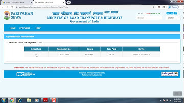 How to Verify Pending payment Status for Driving Licence | DL Pending Payment status solution ?