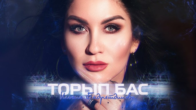 Қызметші әйелді қожайын жазалады