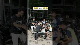 😂😂 हसून हसून किडनी फेल 😂😂 #fun #funny #viral #trending #shorts #comedy