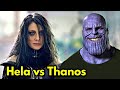 Hela vs Thanos Explained In HINDI | Is Hela More Powerful Than Thanos? Explained In HINDI