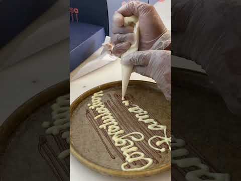 ديار بيكري فرع عنيزة افضل تجربة مذاق وافضل جو ديار بيكري اكسبلور كيك