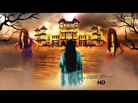 o-sthree-repu-raa-tamil-full-hd-movie-|-[tamil]-|-aranmanai-3-|-new-horror-movie-2019-hd-movies