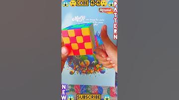 Solve 4x4 Cube Fast with NEW Pattern! 😱 | Secret Tricks #trending #shorts #ytshorts #viralshorts