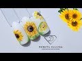 Nail tutorial. How to paint Sunflowers nail art. Summer nails ideas white with yelow episode #15